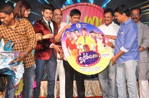 Vinodam 100 Percent Audio Launch